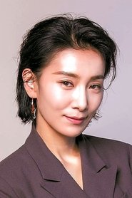 Kim Seo-hyeon