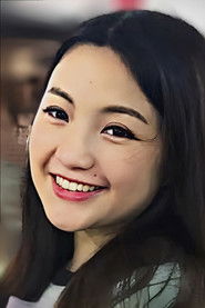 Shum Po Yee