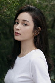 Wang Yi Fei