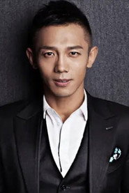 Luo Fu Luo