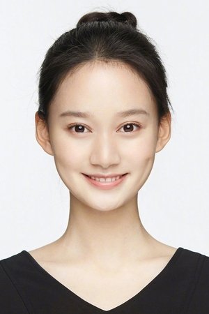 Xia