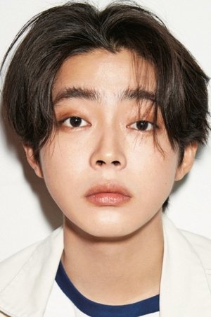 倉悠貴