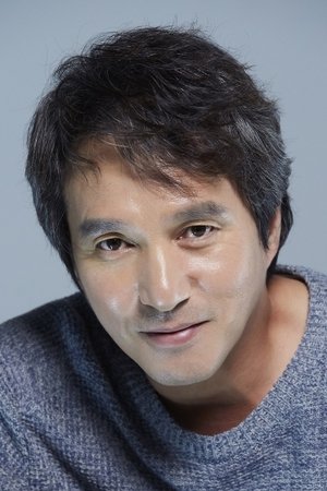 Jo Jae Hyun
