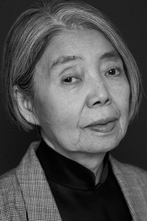 Yuki Uchida