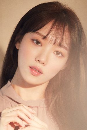 Sung-Kyung Lee