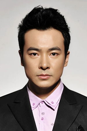 Apollo Yu