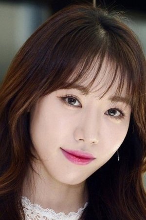 Kang Kang