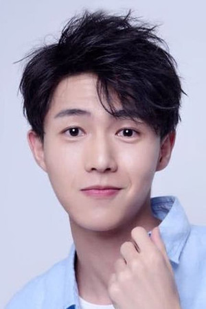 Li Ming Yuan