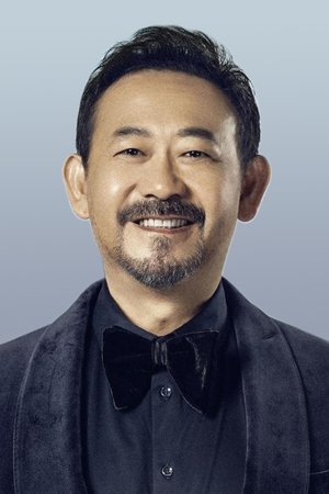 Wu jiang